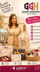 ✨ Gift ki khubsurti sirf andar nahi, packaging mein bhi honi