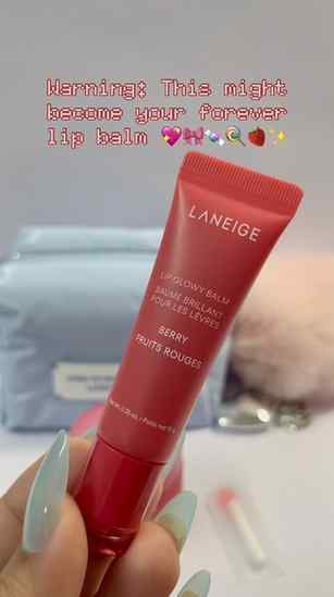 ✨This might just become your forever lip balm.

💖The Laneig