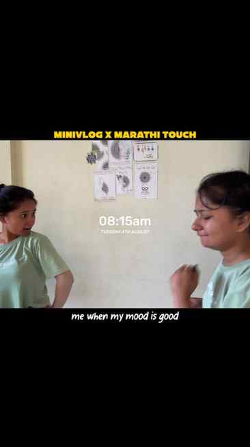 Day 12/10000😌
Hi i am Divya👧
.
(Minivlog,Dailyvlog,Marathi