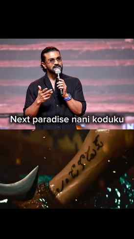 Next Paradise Nani Koduku 🤣

హైదరాబాద్‌ Lulu Mall Hyderabad