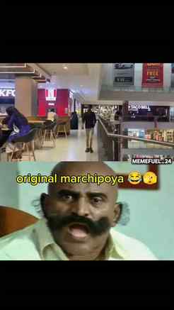 హైదరాబాద్‌ Lulu Mall Hyderabad 2 The Raja Saab సినిమా పాటు ల