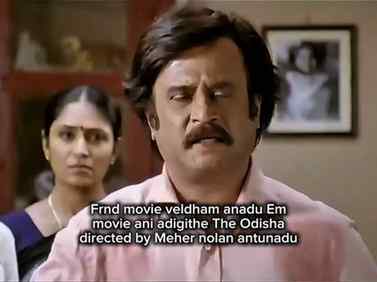 హైదరాబాద్‌ Lulu Mall Hyderabad 2 The Raja Saab సినిమా పాటు ల
