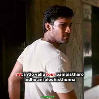 Jaya Janaki Nayaka is a 2017 Indian Telugu-language romantic