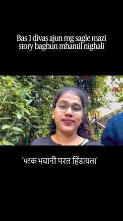 Mai chali banke hawa 🙌😍😍
.
.
.
#trending #reels #trending