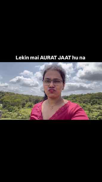 Aurat Jaat 😎🫶
.
.
#reels #trending #instagram #trendingree