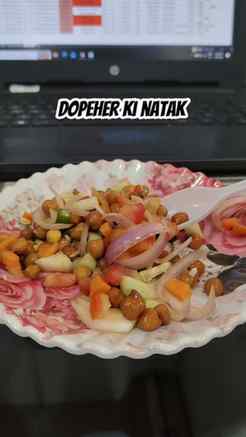 Har roz ki kahani