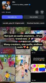 Viral Audio 😊 #ExplorePage
#IndianMom
#DesiVibes
#WomenOfIn