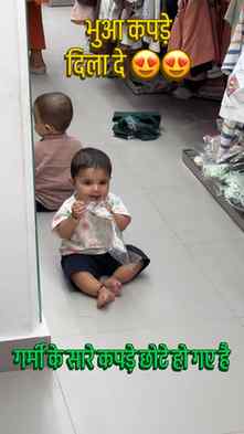shopping 🛍️❤️ #shopping  #papá #momlıfe #Parenting #funny