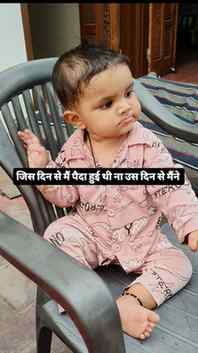 Jis din se mai paida hui thi na .....
#newborn #angrybaby #p
