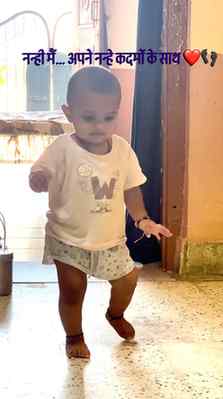 😍😍 #viral #nepal #instagood #trending #walk