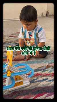 Duck toy for baby on meesho @meesho.app__  meesho finds #toy