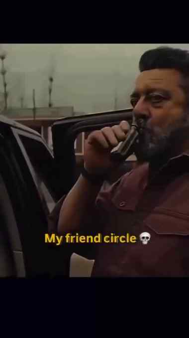 Tag Your Patiyala Lover..
.
.
#new #trend #reel #viral #inst