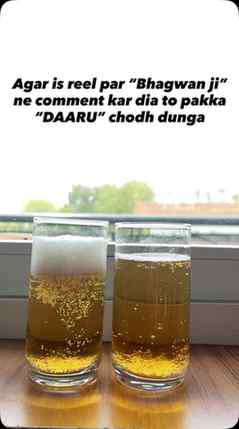 Mat Karna Comment 🙏🏻
.
.
.
#viral #whiskey #meme #fyp #tre