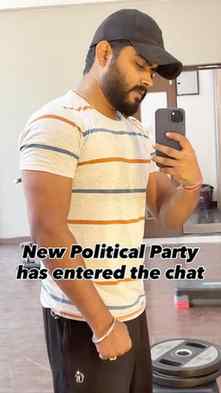 GRJP🪷
.
.
#politics #gym #meme #explore 
fypppppppppppppppp