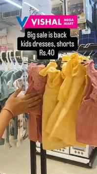 Big Sale Alert! 🎉
Kids Dresses & Shorts starting at just ₹4