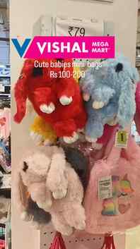 Cutest baby mini bags are here! 🎀👜✨
Aaj Vishal Mega Mart