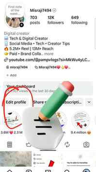 тАЬInstagram рдкрд░ Reach рдирд╣реАрдВ рдЖ рд░рд╣реА? рдкрд╣рд▓реЗ рдЕрдкрдиреА Category рдЪреЗрдХ рдХрд░реЛ!
