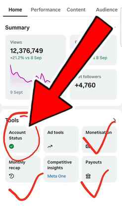 ЁЯЪи Instagram рдХрд╛ рдирдпрд╛ рдЕрдкрдбреЗрдЯ! рдЕрдкрдирд╛ Account Status рдРрд╕реЗ рдЪреЗрдХ рдХрд░реЗрдВ