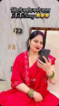 यार ये song कभी मत सुना 🙉🙉😂😂😂🤣🤣🤦🏼♀️🤦🏼♀️🤦🏼♀️�