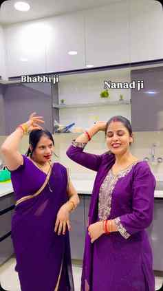 😂😂😂😂#reelitfeelit #bhabhinanadbond🧿♥️👭 #nanadbhabhilov