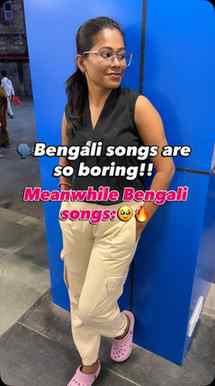 Bengali songs are so boring🥹meanwhile Bengali songs🔥!! #vi