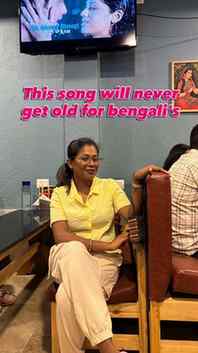 This song will never get old for bengali’s…. #viral #trendin