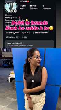 Dekhlo brands kuch ho sakta h toh.... #viral #trending #bran