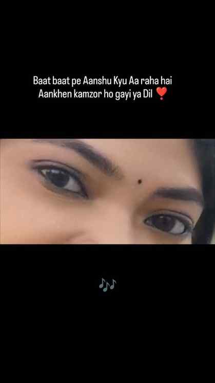Dil Kamzor nahi hai yaar π«°
#trending #instafeed #viralreels