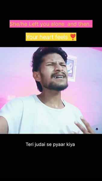 Teri judai se pyaar kiya β£οΈ #instafeed #viralreels #cover #r