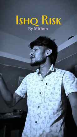 Ishq Risk by Mithun ☺️
#cover #trending #ishqrisk