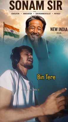 Tanhayi Chha Rahi hai 😥 #trending #sonamwangchuk #cjp @cock