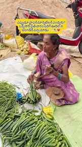Life is not same for Everyone🤍
#farmer #market #village #v