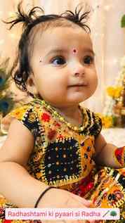 Radhe Radhe 🪈.
.
.
.
[Radhashtami | Radha | baby Radha | fe