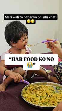 Mummy ne kya kya try nahi kiya…
Baby ka answer har baar: “NO