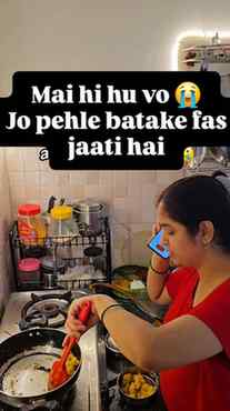 Kaam hone se pehle hi sabko bata deti hu, taaki dhol nagade