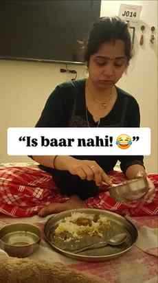 Pichli baar gusse mein bina khaye so gayi thi…
poori raat re