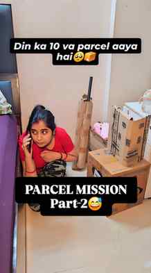 Pati gate pe danda leke khada hai aur idhar 10va parcel aa g