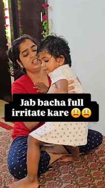 Har dusre din ki kahani 😫
Bacha khana bhi nahi kha raha, au