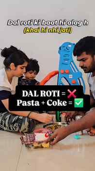 Dal roti ki baat hi alag hai... khai hi nahi jati! 😂
Khas k