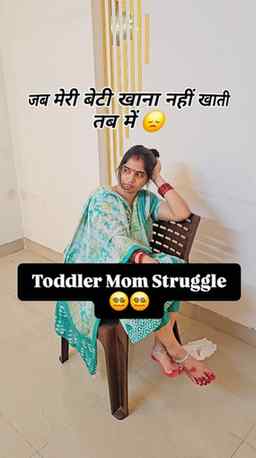 POV: Toddler Mom Life in 10 seconds 😂
Na khaye toh tension,