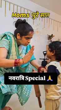 Moms pure saal: Pad le, kha le, maar khayega 😡
October Navr