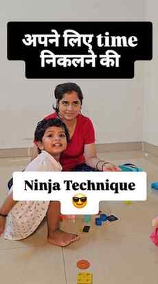 Khud ke liye time nikalna bhi ek talent hai 😅
Aur jab pati