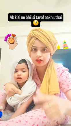 Ye to mera bitu he😅😅😅
Gadar macha le..😅
#movie #gadar2