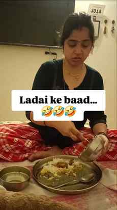 Ladai ke baad gussa kitna bhi ho… bhuk toh bhuk hai 😂😭
Aft