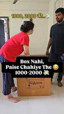 Iski nahi, 1000-2000 de do, ye to mai kar lungi 💪😂
Pati sh