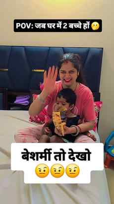 Relatable...?
Tag balika vadhu 👇
#momlife #parentinghumour 