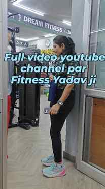 Evening Gym Member & Gym Coach 💪
Khud ko improve karna aur