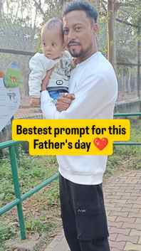 Father's day prompt 2026❤️💞

#fathersday #fathersonbond #tr