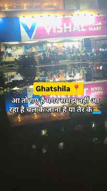 Kuch to solution nikalo @vishalmegamart_official 

#rainyday