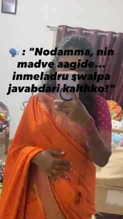 Adella sari, thread grip perfect aagideya nodbeku.#ReelsIndi